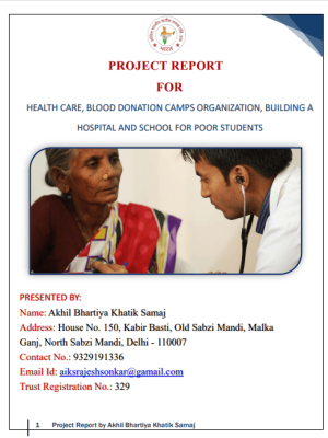 NGO Project report