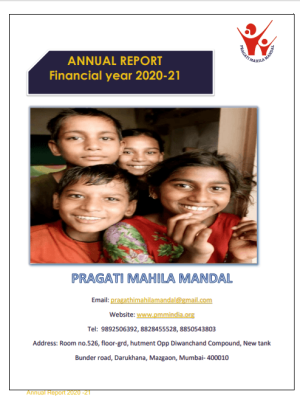 Annual Report