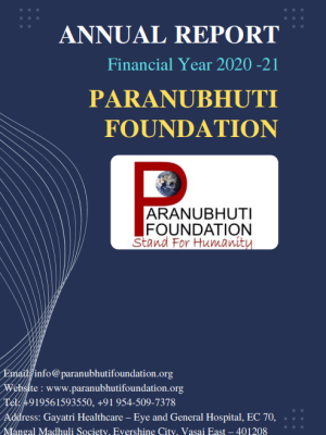 NGO Annual Report